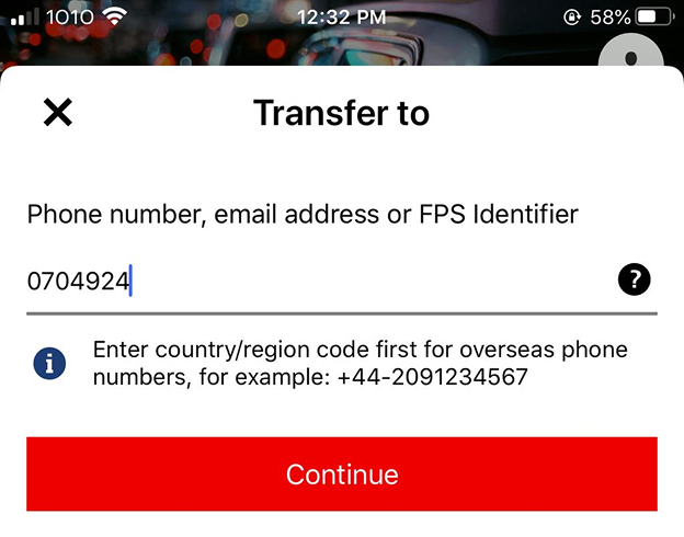 In ‘Transfer to’, please enter the FPS ID.